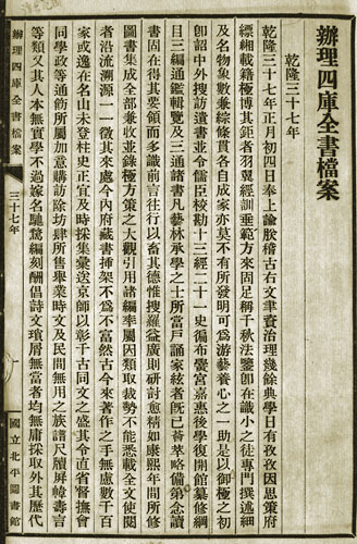 0704ph002