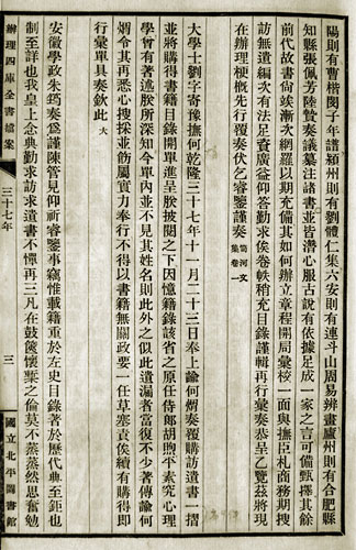 0704ph003