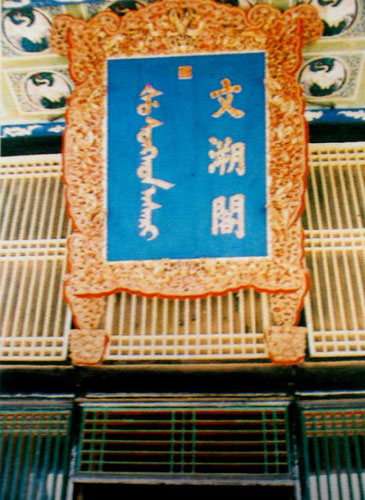 0704ph016