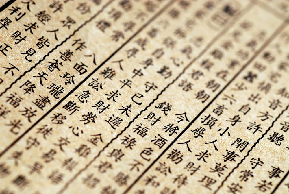 30009phn001_01