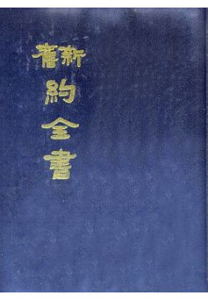 30022ph003