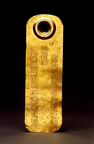 0113ph016