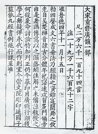 0705ph009