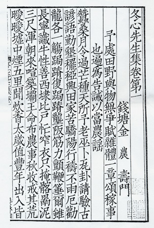 0705ph014