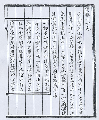 0706ph002