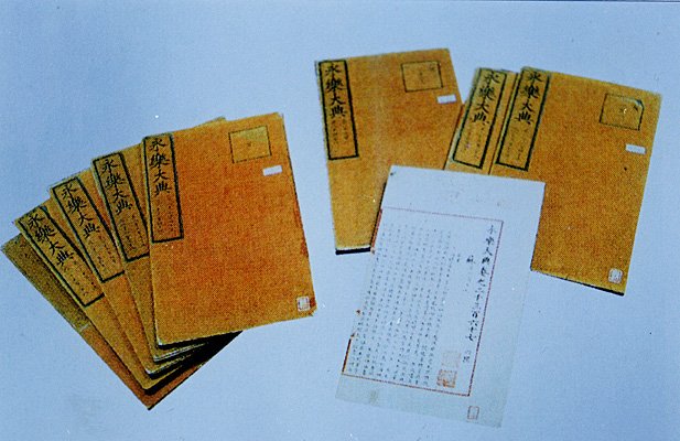 0706ph007