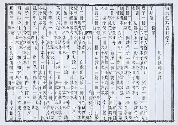 0706ph012
