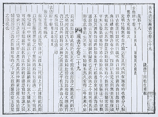 0706ph016