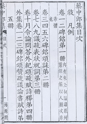 0706ph017