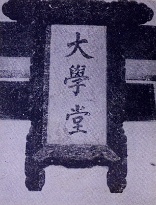 0706ph019