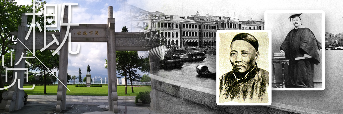 xianggangshi3_header_1200x400_v1_sc