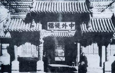 0121ph001