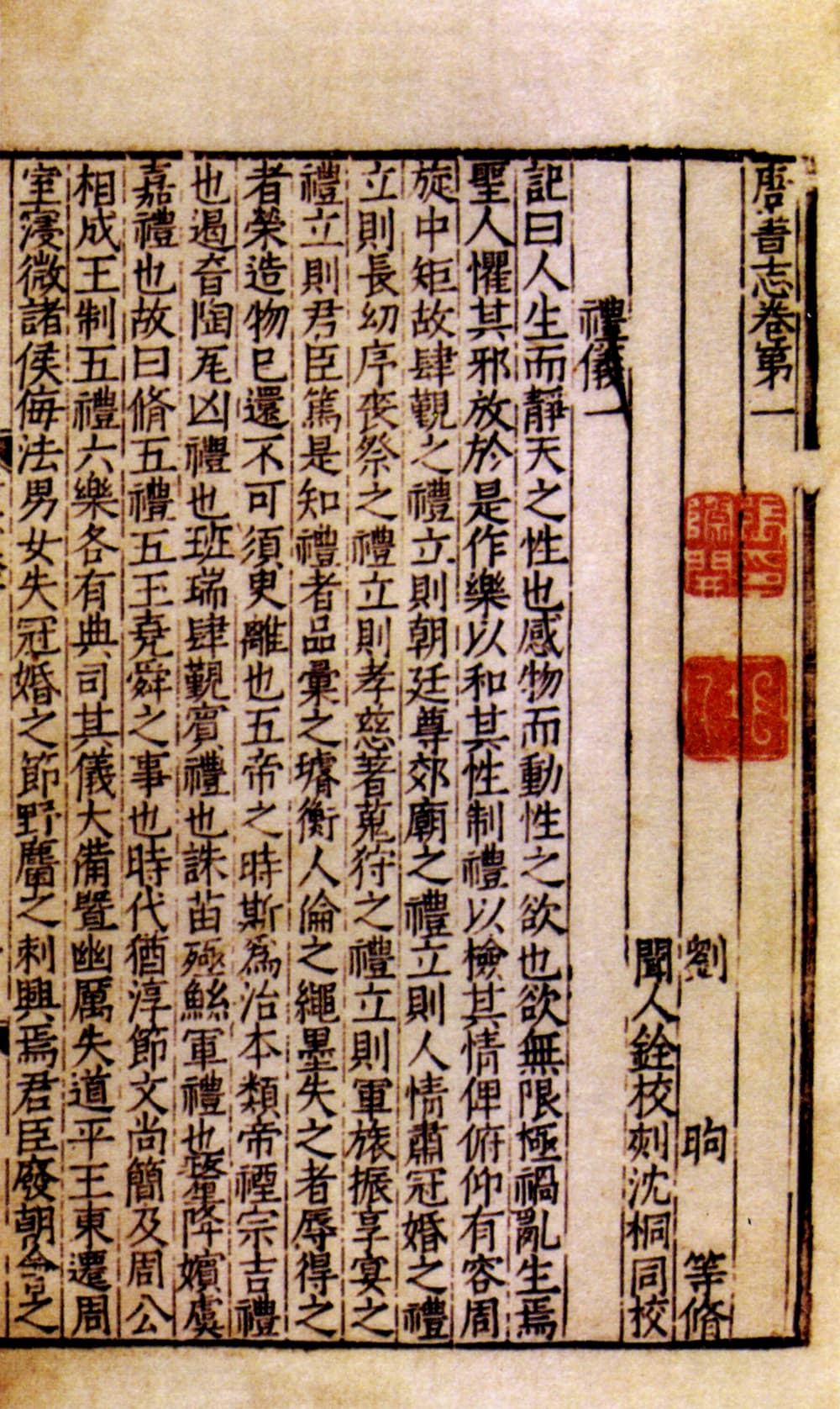 1102phn017_01