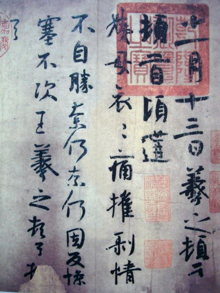 30050ph008