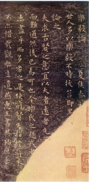 30050ph009