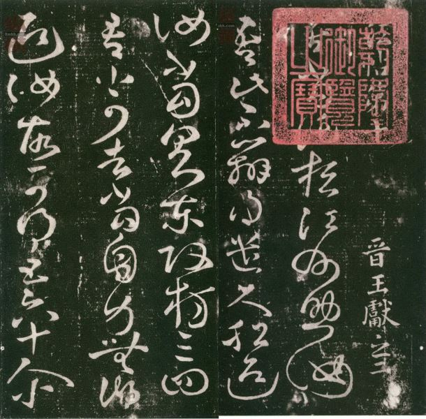 30050ph018