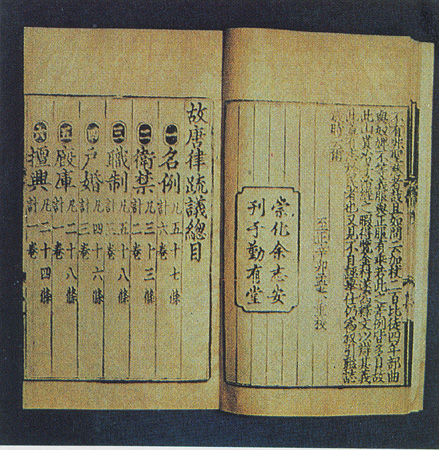 1003ph014