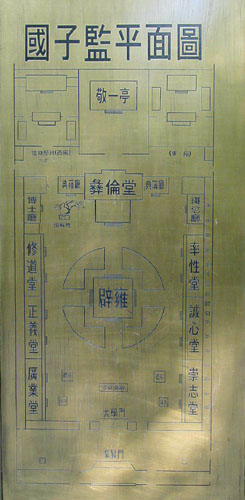 1101ph007