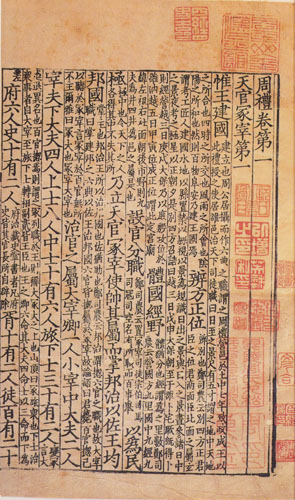1101ph009