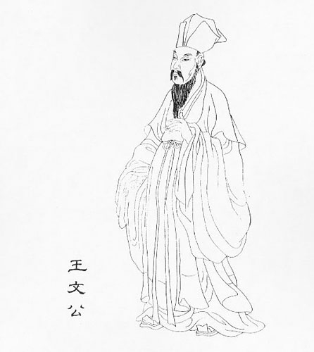 1101ph017
