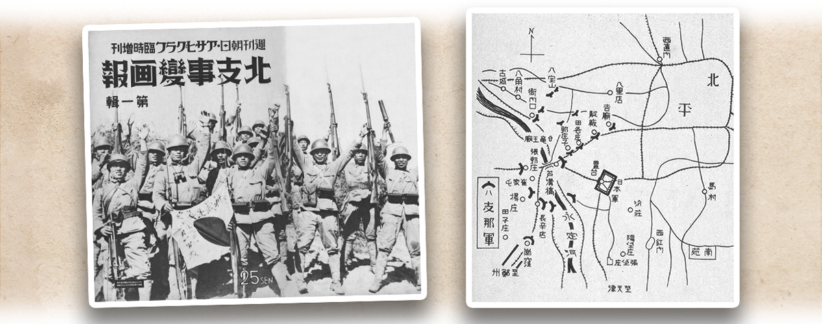 mainsite_psd_kangzhaner01_8
