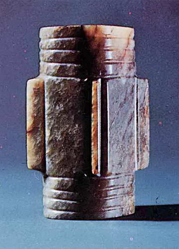 20207ph039
