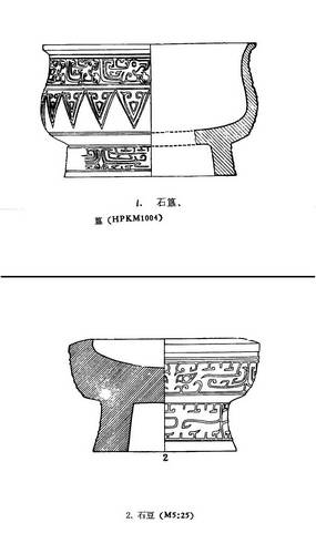 20207ph041