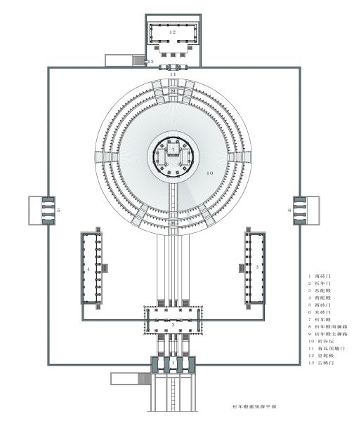 30014ph023