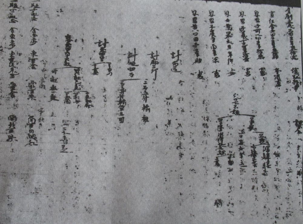 202106phw014
