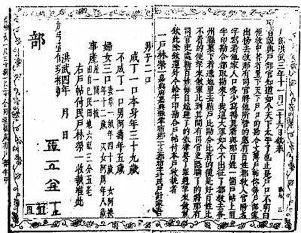 202106phw015