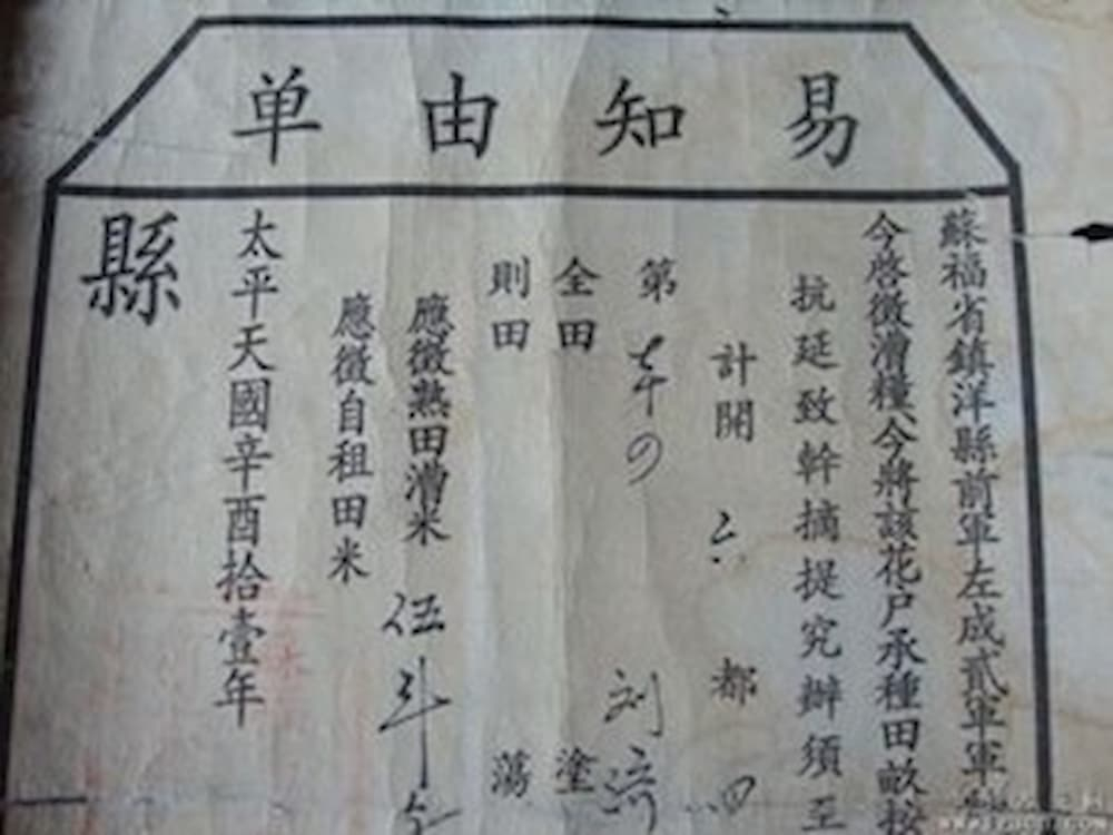202106phw016