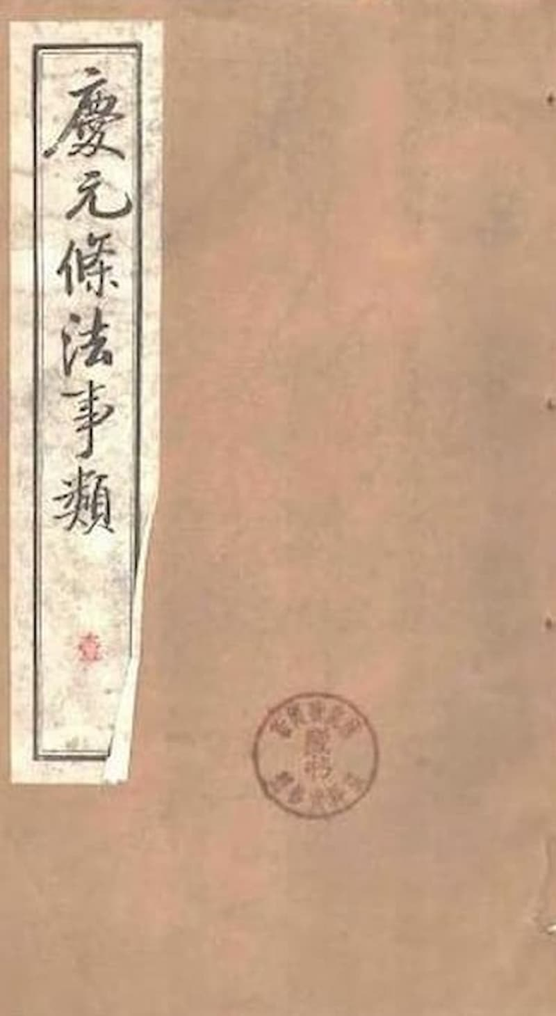 202106phw017