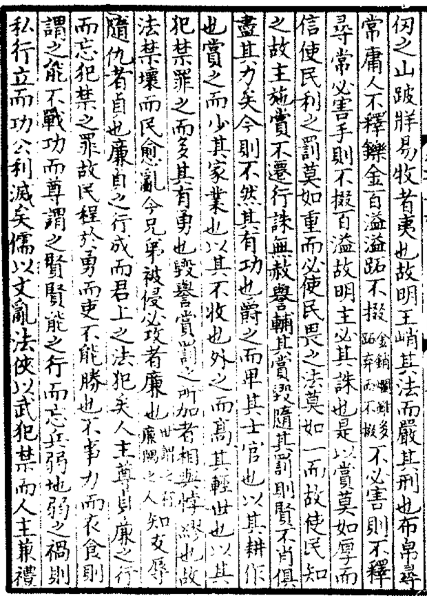 202108phw004