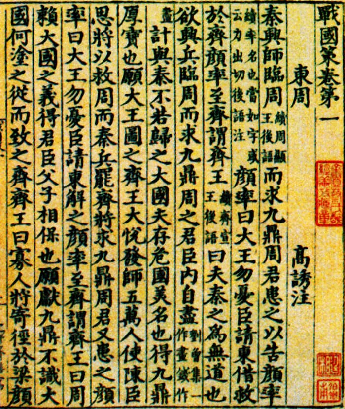 202121phn034_01