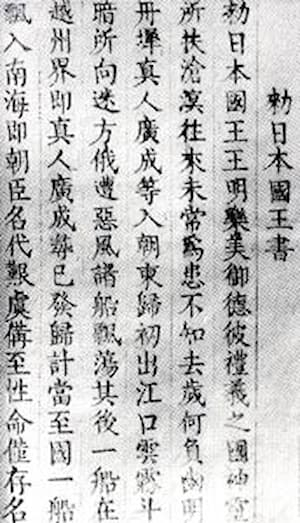 1801ph010