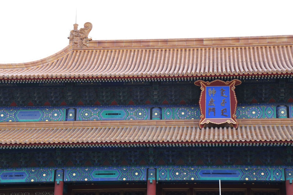 1206phn007