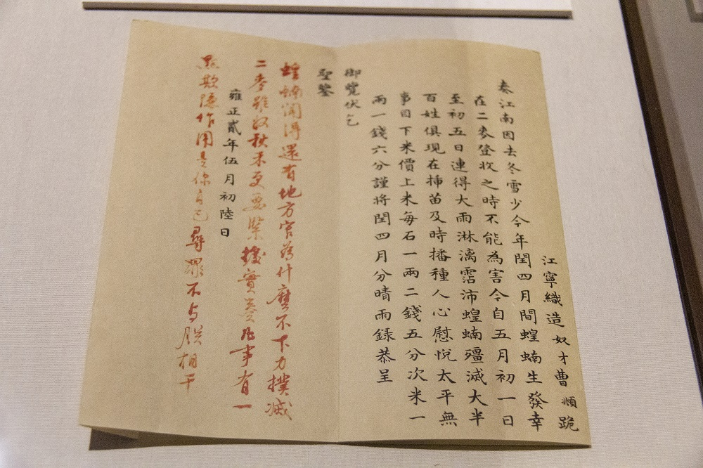 1206phn057_01