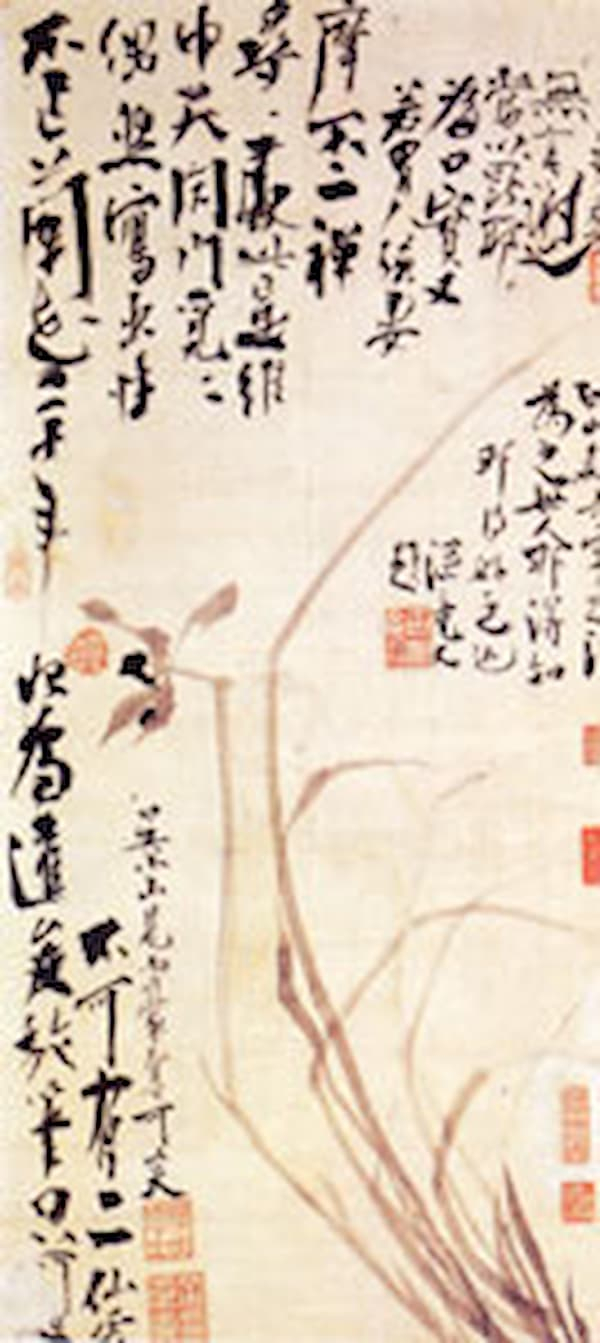1801ph033