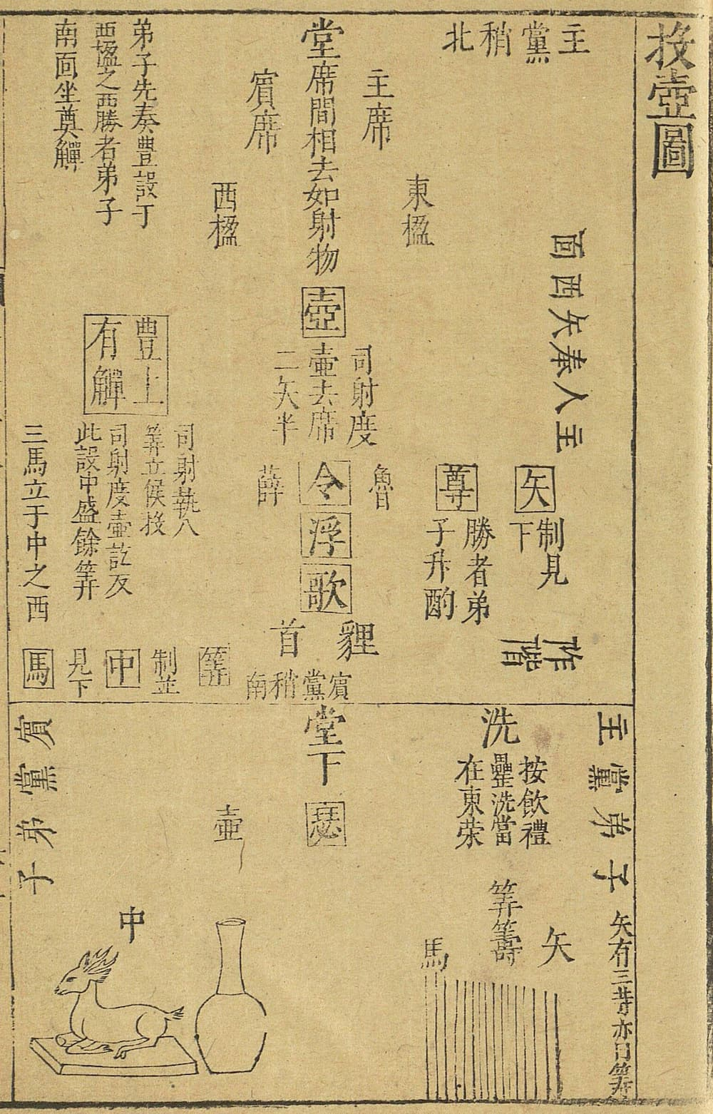 202127phn046_01