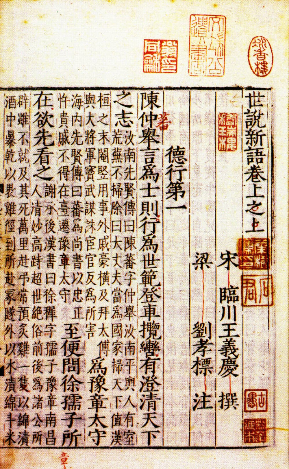 202118phn002_01