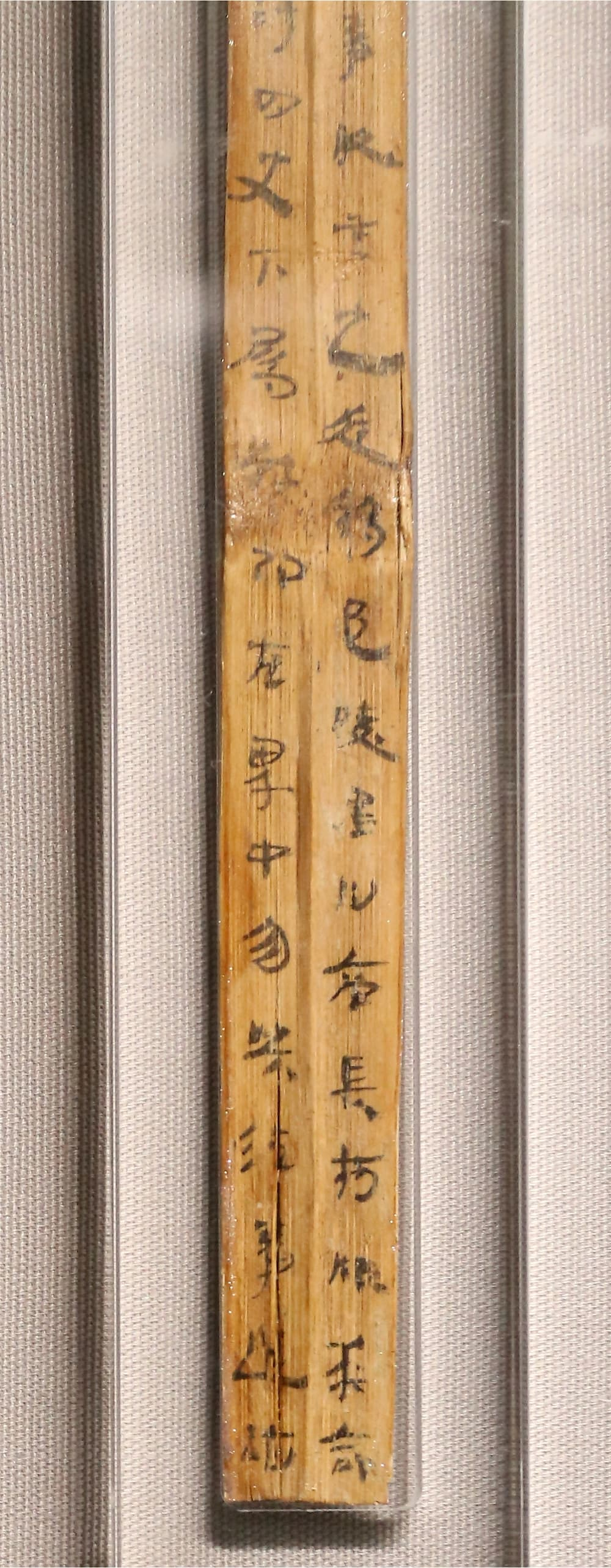 202135phn028
