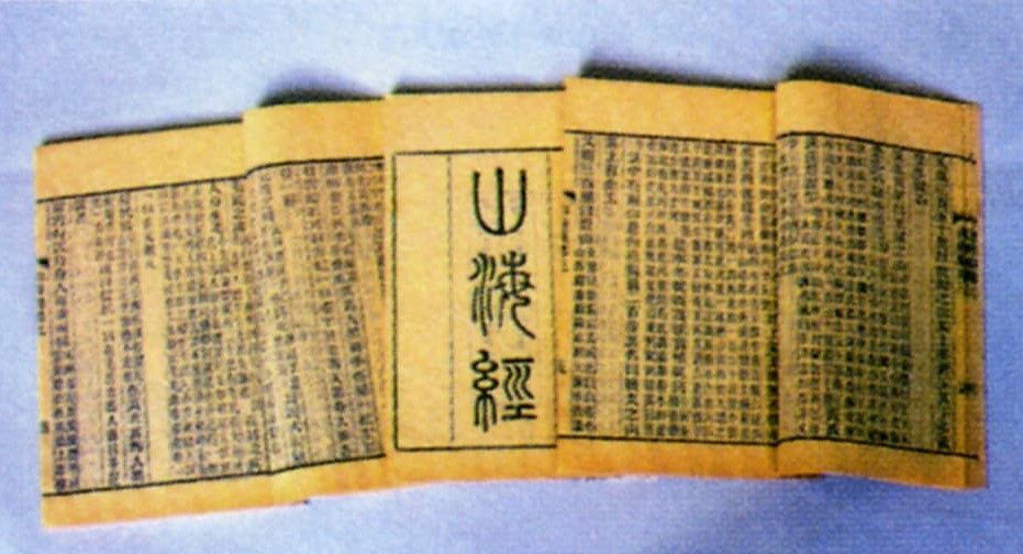 202134phn002