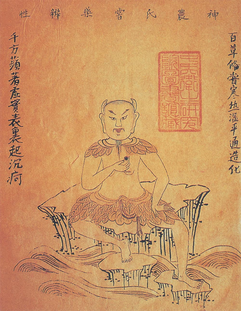202134phn018