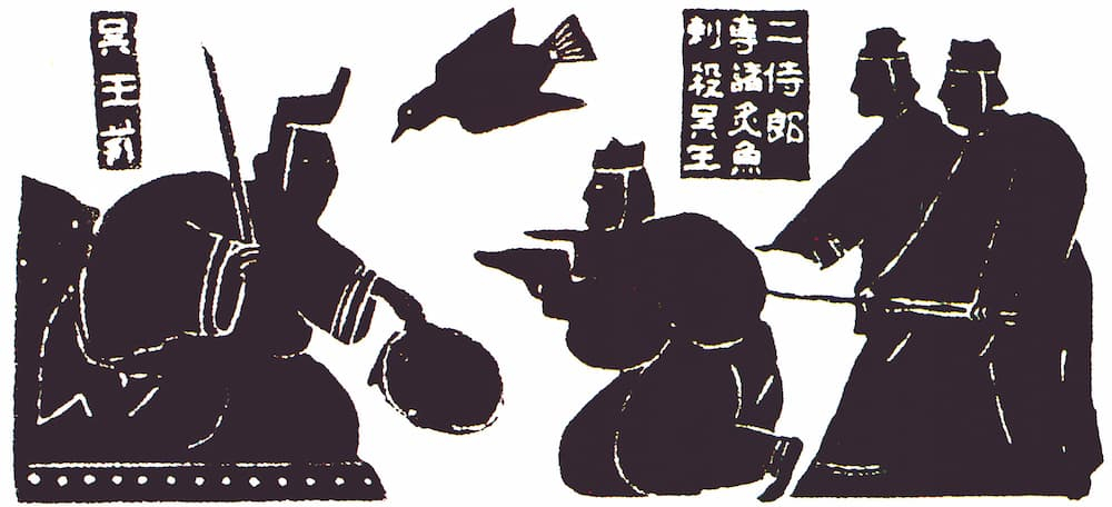 202140phn007