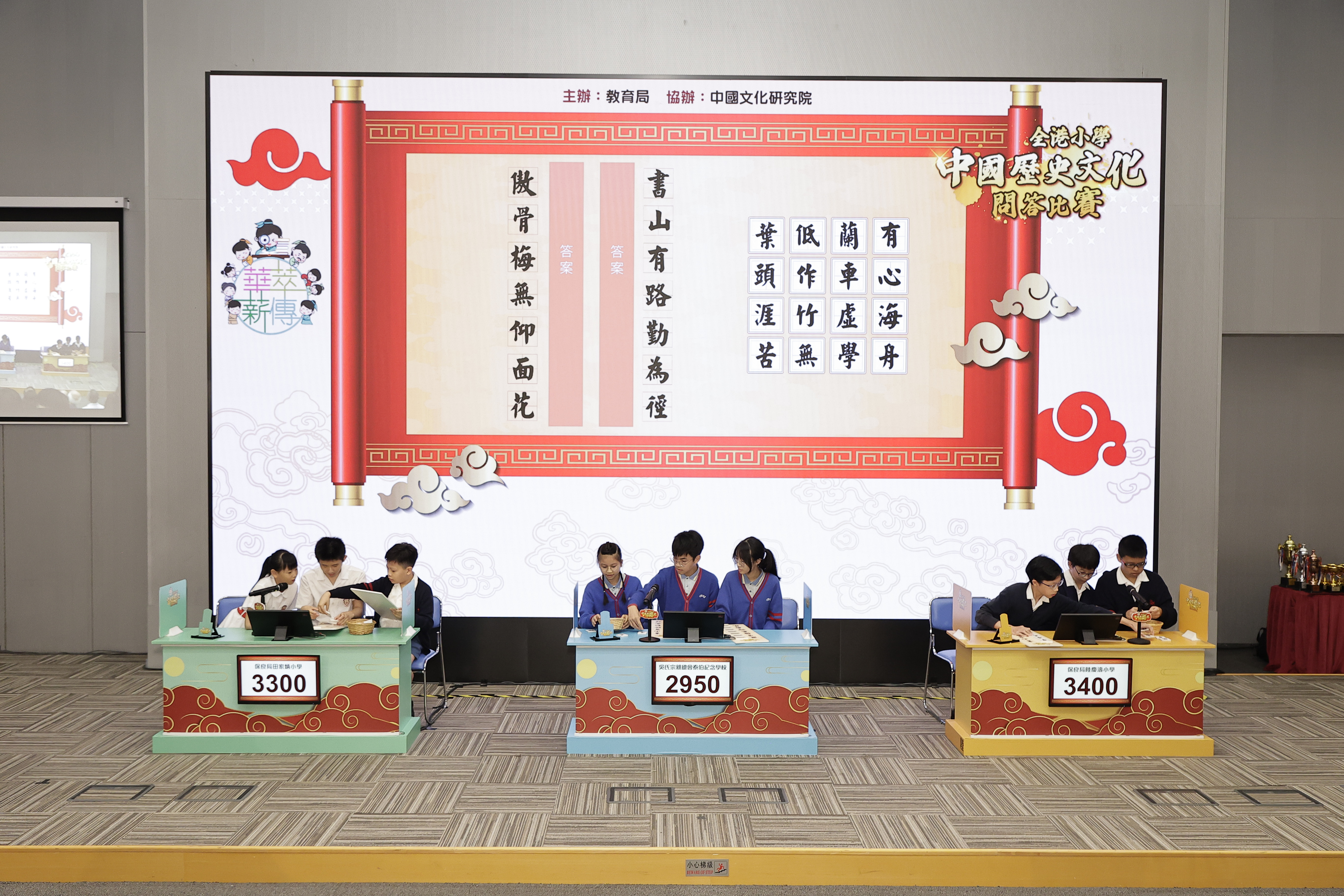 3.cansaiduiwurenzhenzuodadouzhidouyongjingzhuguanjunbaozuo