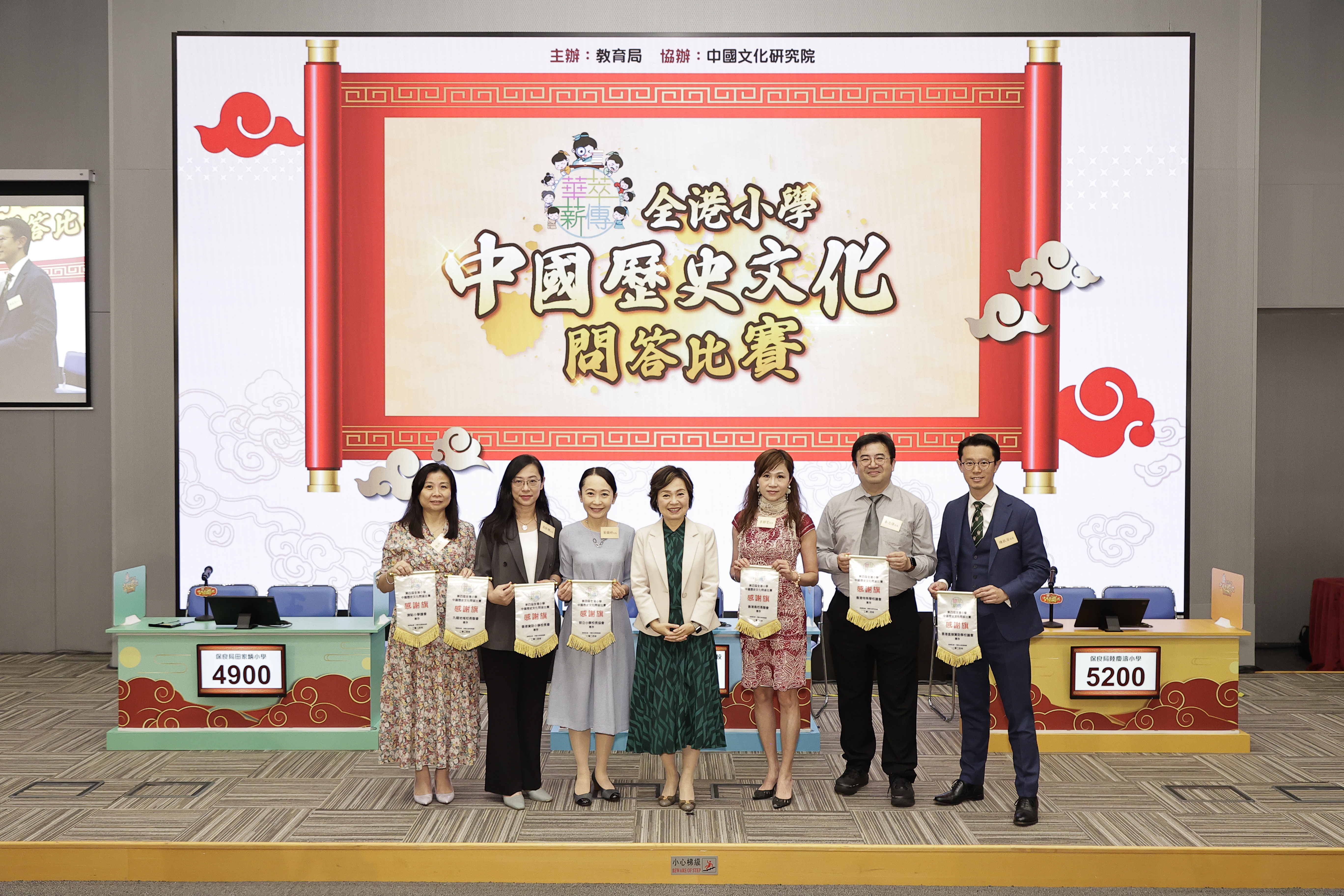 9.jiaoyujujuzhangcairuolianboshibanfaganxieqigeizhichijigou
