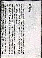 0430ph019