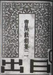 0430ph033