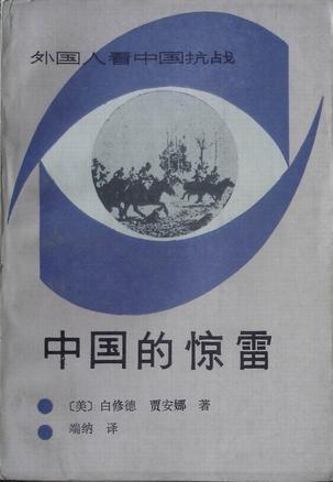 30019ph029
