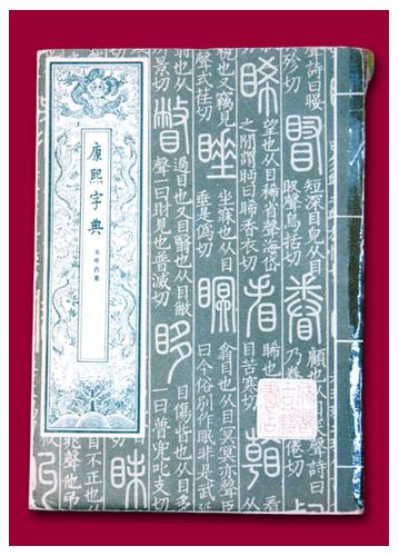 30040ph013